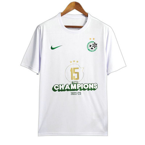 maillot homme champions maccabi haifa 2023-2024 blanc