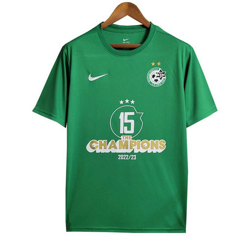 maillot homme champions maccabi haifa 2023-2024 vert