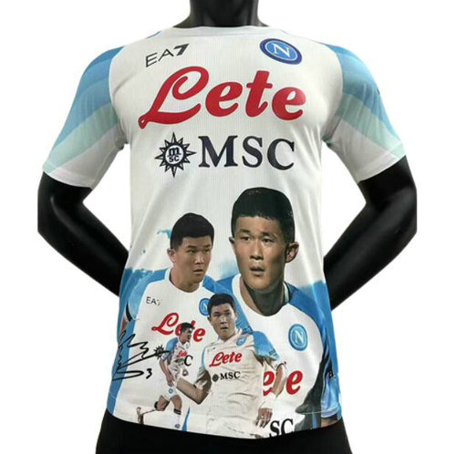 maillot homme commemorative edition player version naples 2023-2024