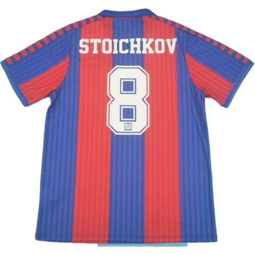 maillot homme domicile fc barcelone 1991-1992 stoichkov 8 rouge bleu