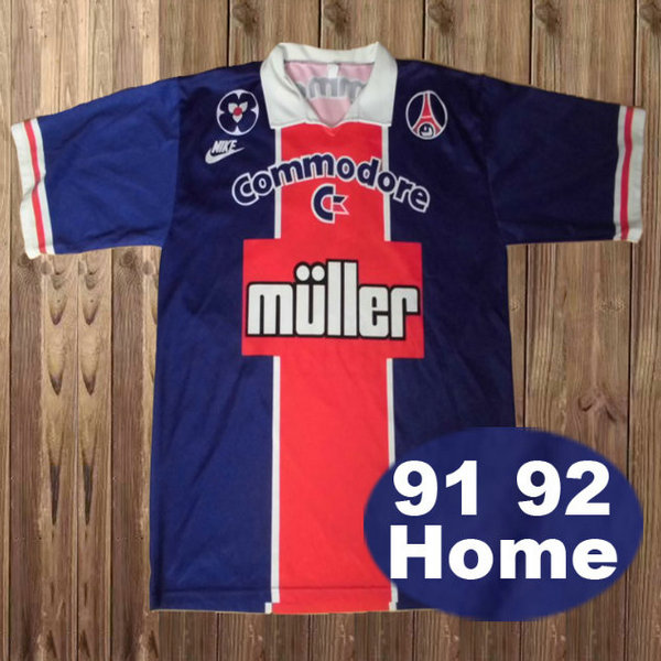 maillot homme domicile psg 1991-1992 bleu