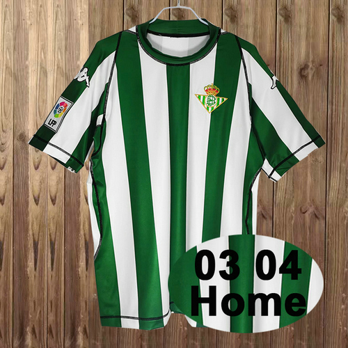 maillot homme domicile real betis 2003-2004