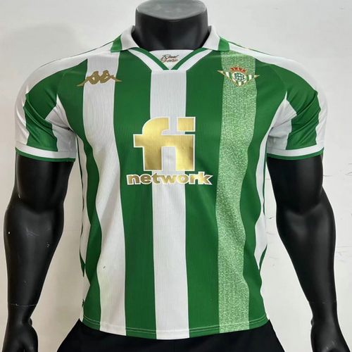maillot homme player version king's cup real betis 2022-2023